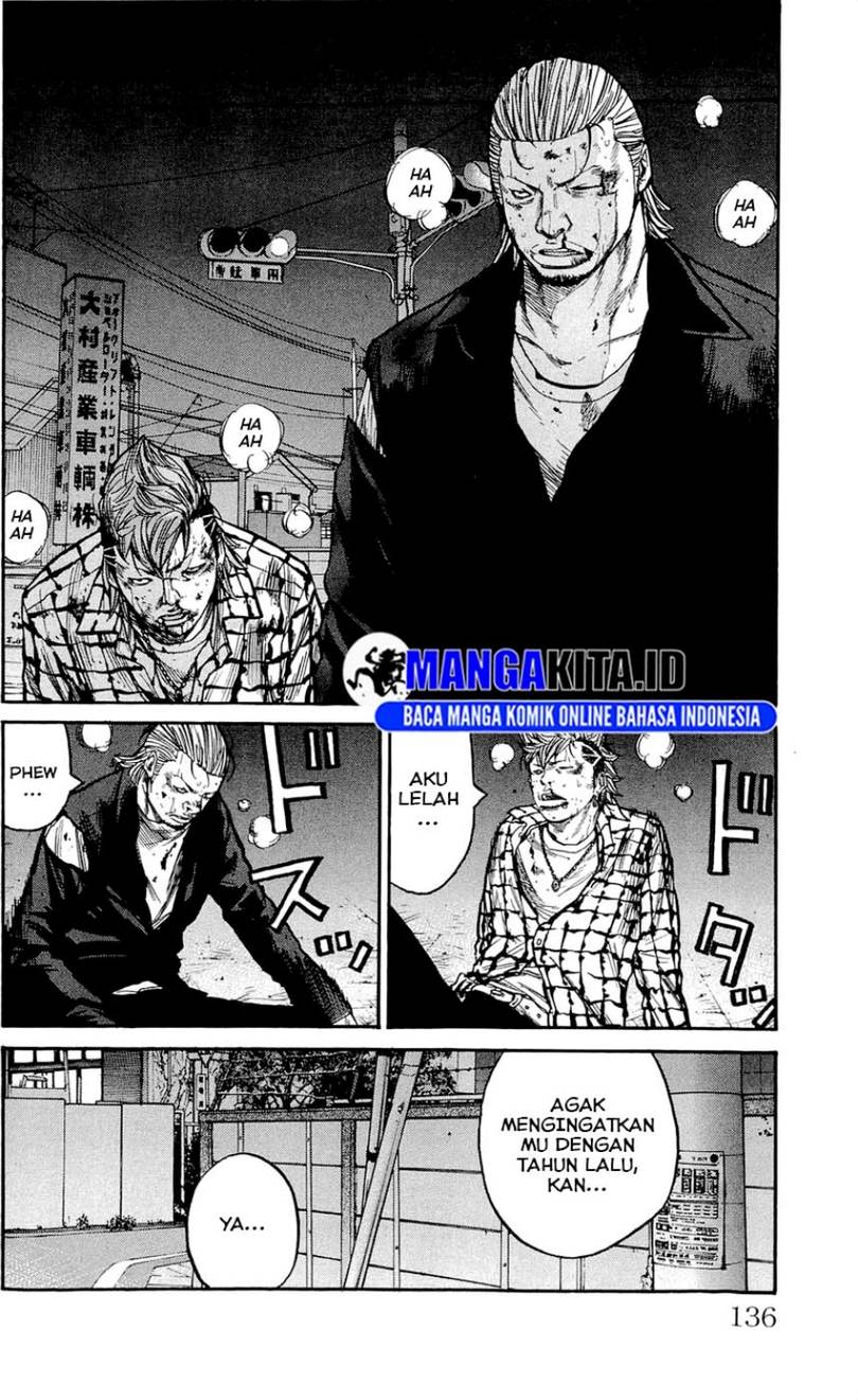 image-komik-clover-chapter-122-10/21