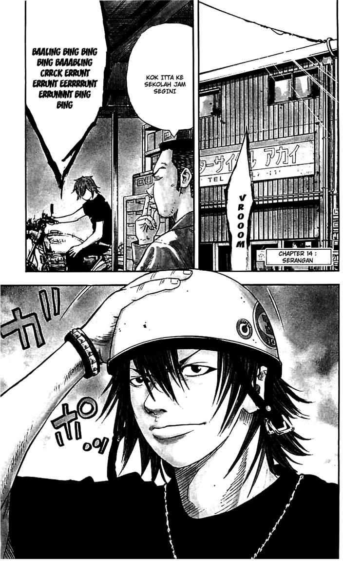 image-komik-clover-chapter-14-3/24