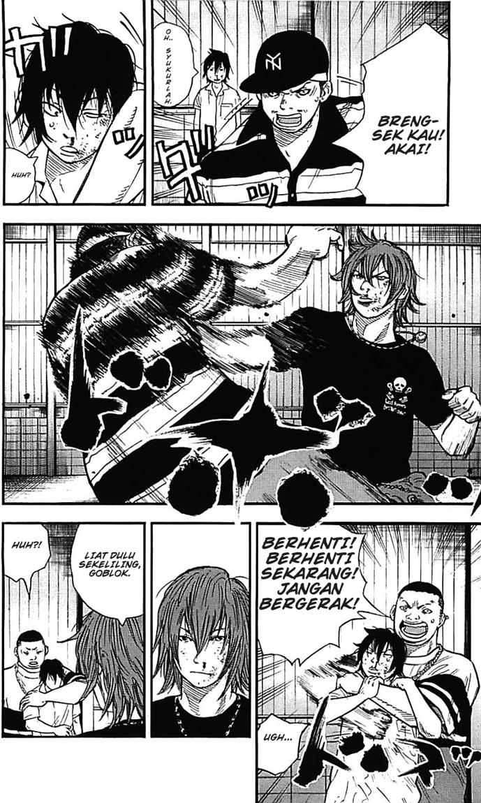 image-komik-clover-chapter-16-14/22