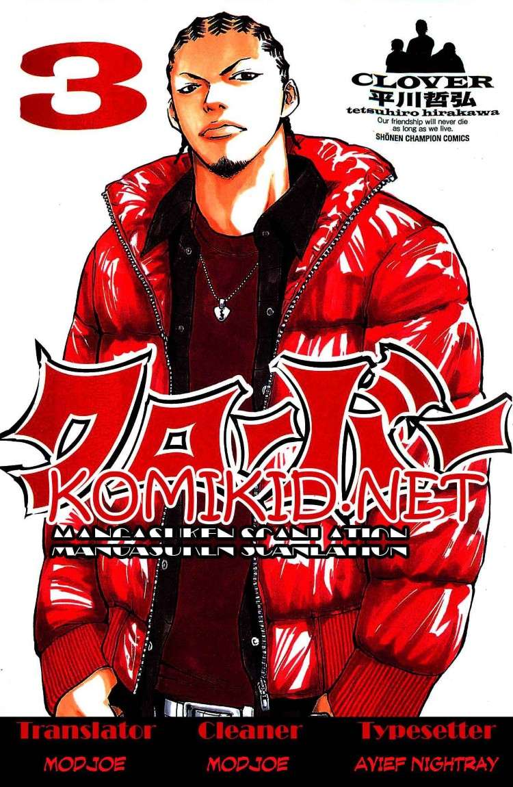 image-komik-clover-chapter-17-0/24