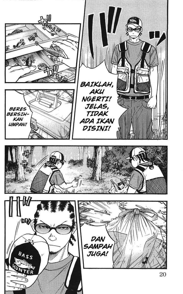 image-komik-clover-chapter-17-17/24