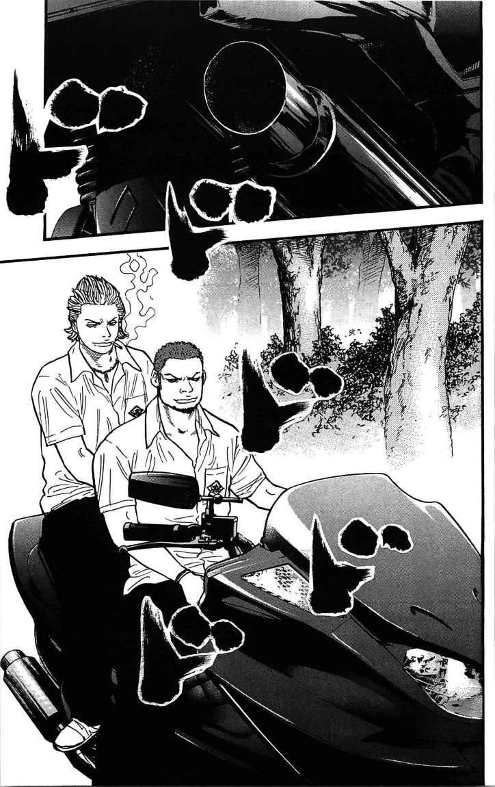 image-komik-clover-chapter-17-20/24