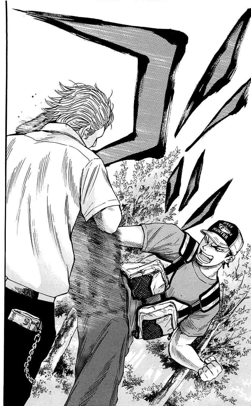 image-komik-clover-chapter-18-2/21