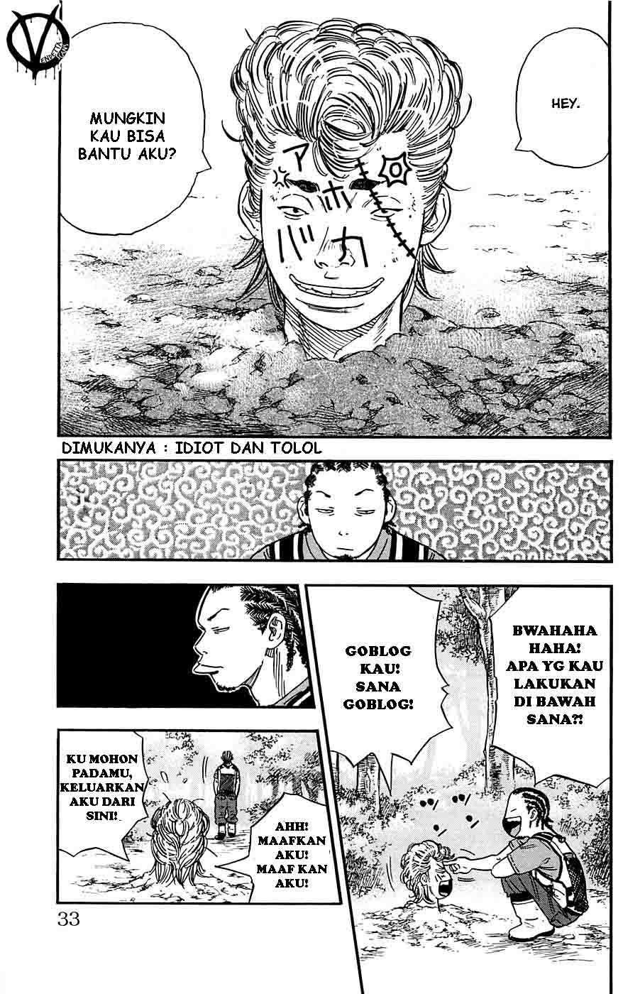 image-komik-clover-chapter-18-7/21