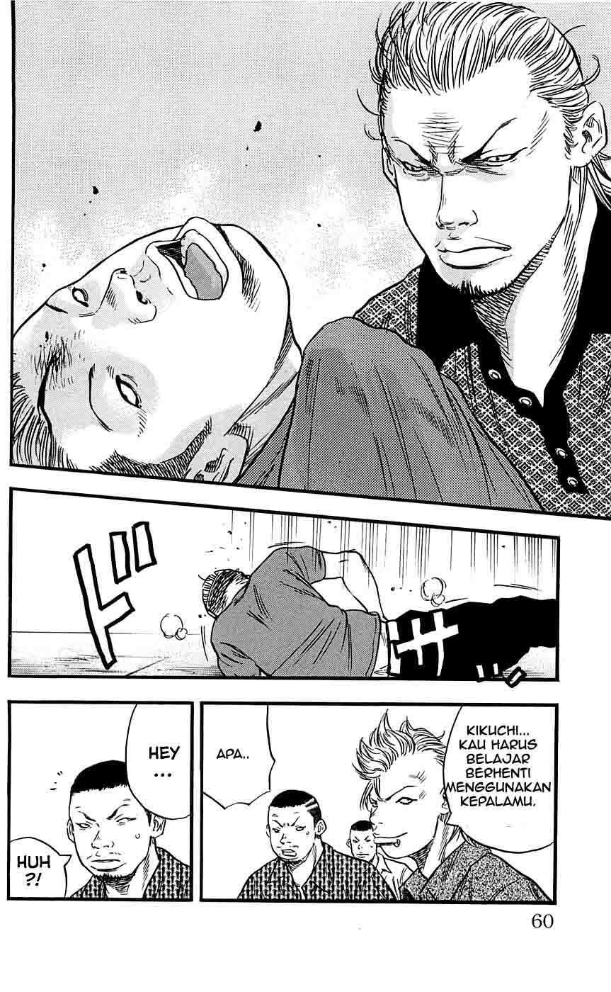 image-komik-clover-chapter-19-15/22