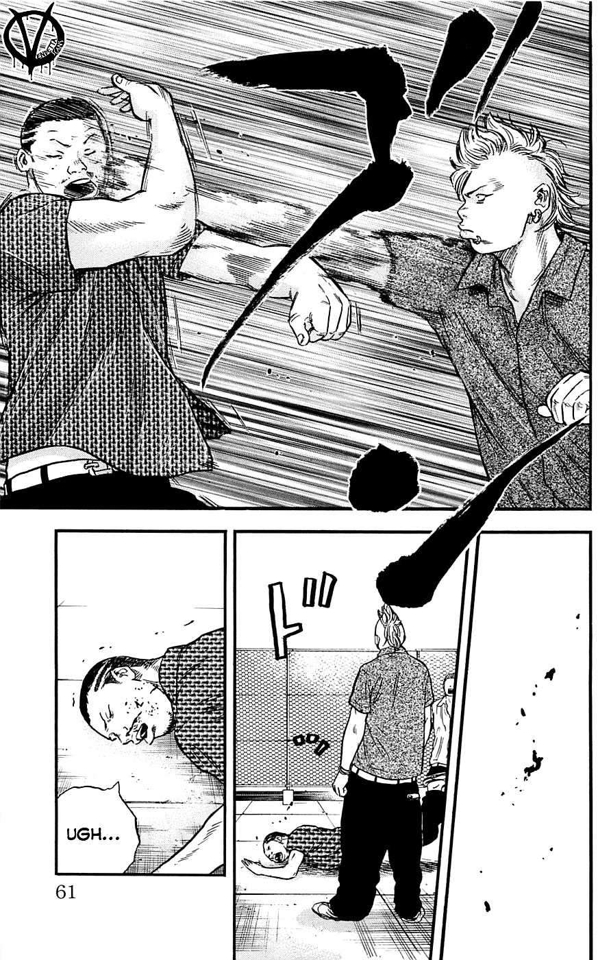 image-komik-clover-chapter-19-16/22