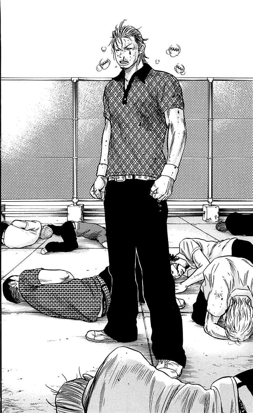 image-komik-clover-chapter-19-19/22