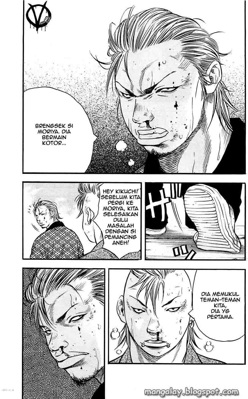 image-komik-clover-chapter-19-20/22