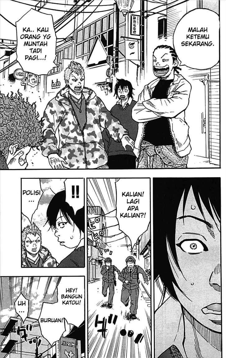 image-komik-clover-chapter-2-27/63