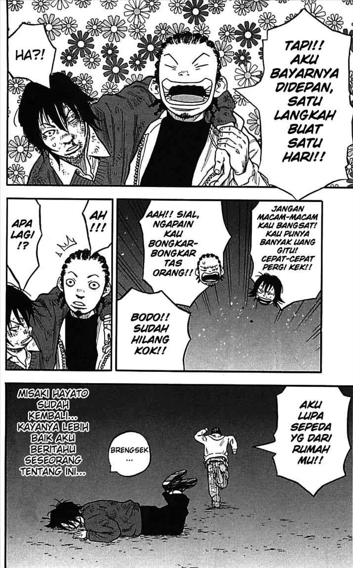 image-komik-clover-chapter-2-60/63