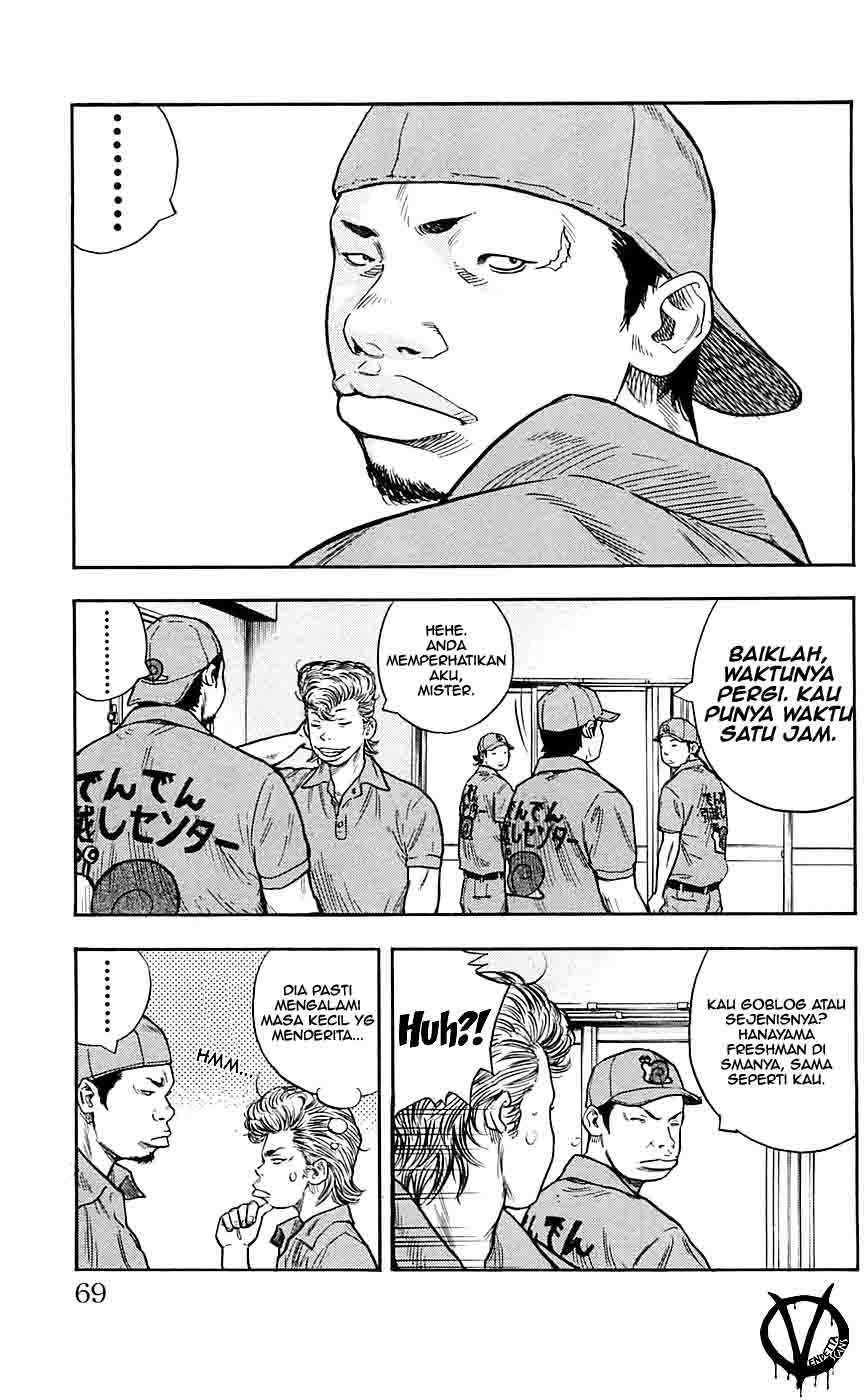 image-komik-clover-chapter-20-4/22