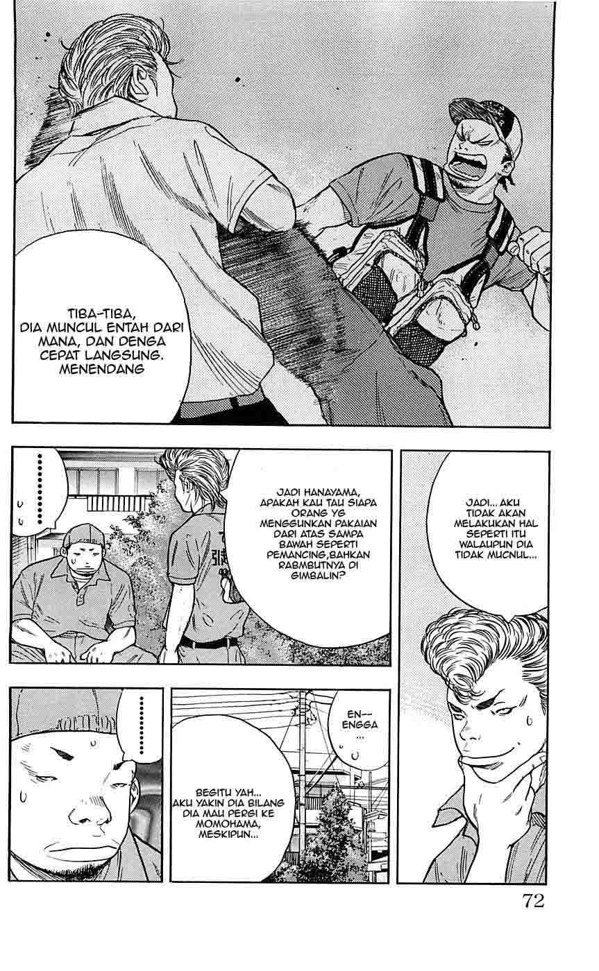 image-komik-clover-chapter-20-7/22