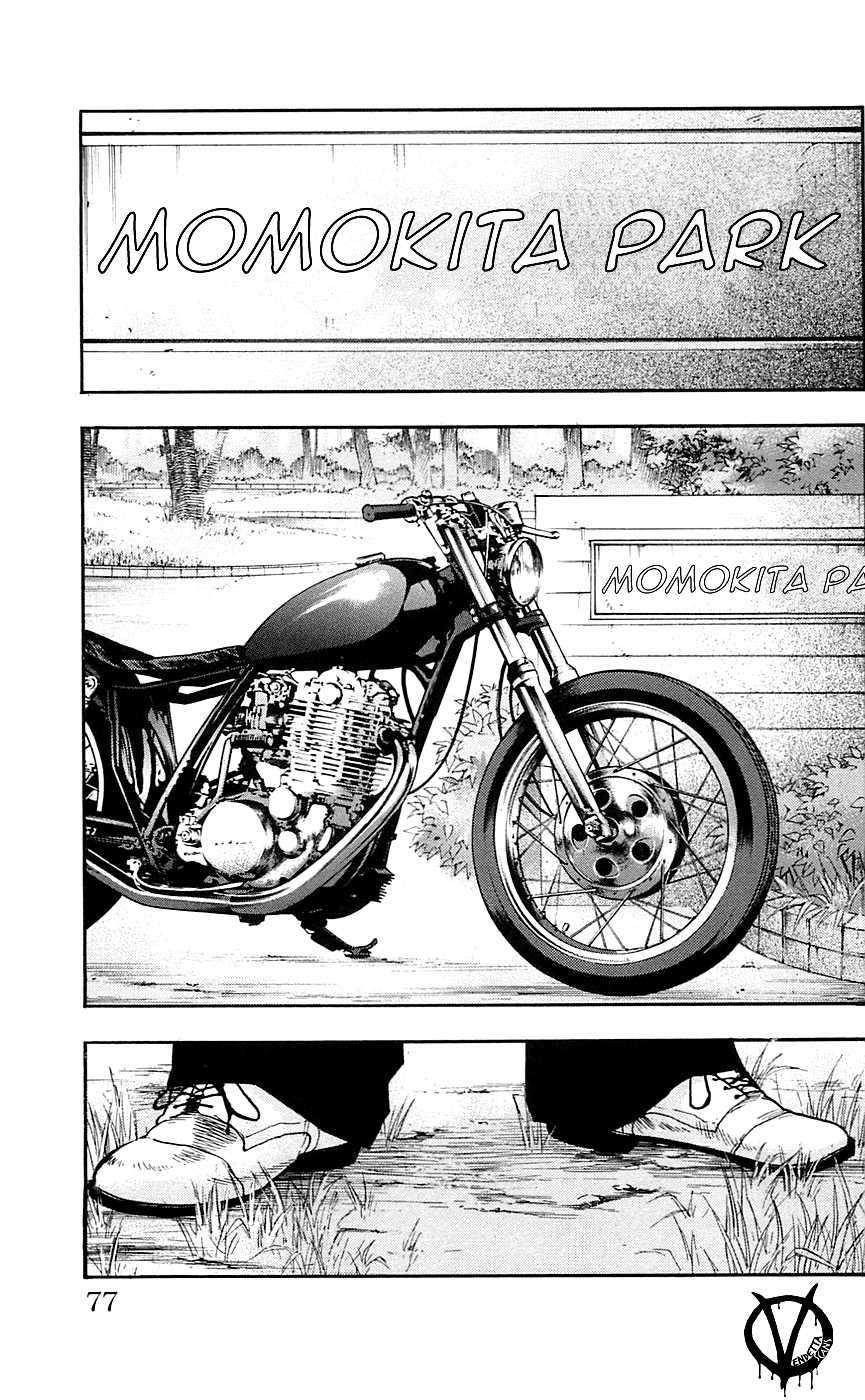 image-komik-clover-chapter-20-12/22