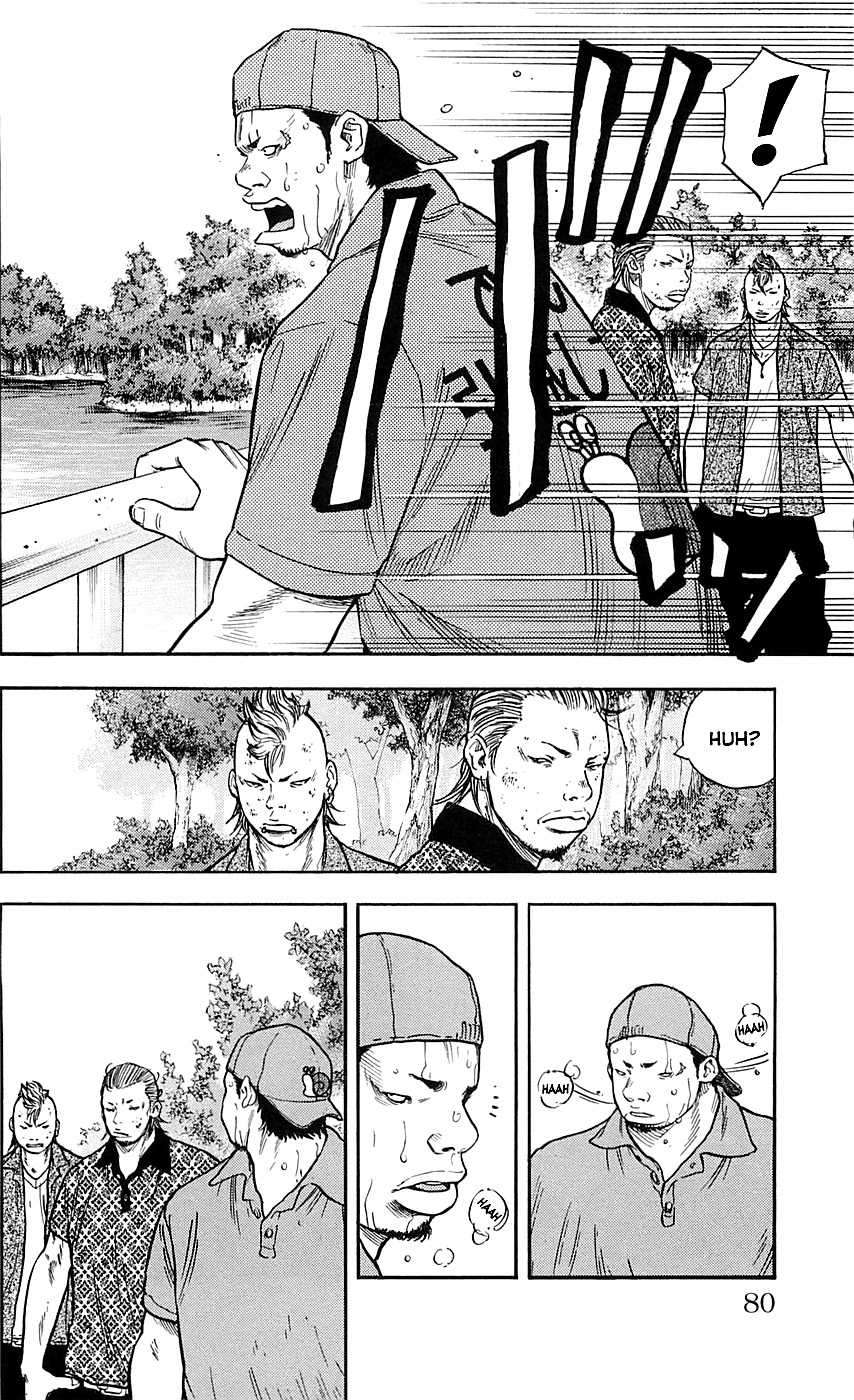 image-komik-clover-chapter-20-15/22