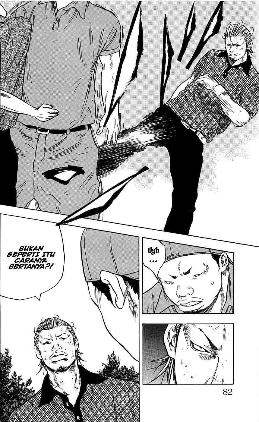 image-komik-clover-chapter-20-17/22