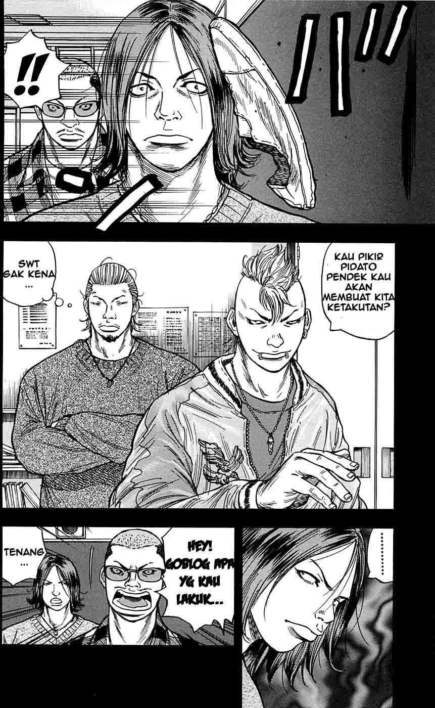 image-komik-clover-chapter-22-5/22