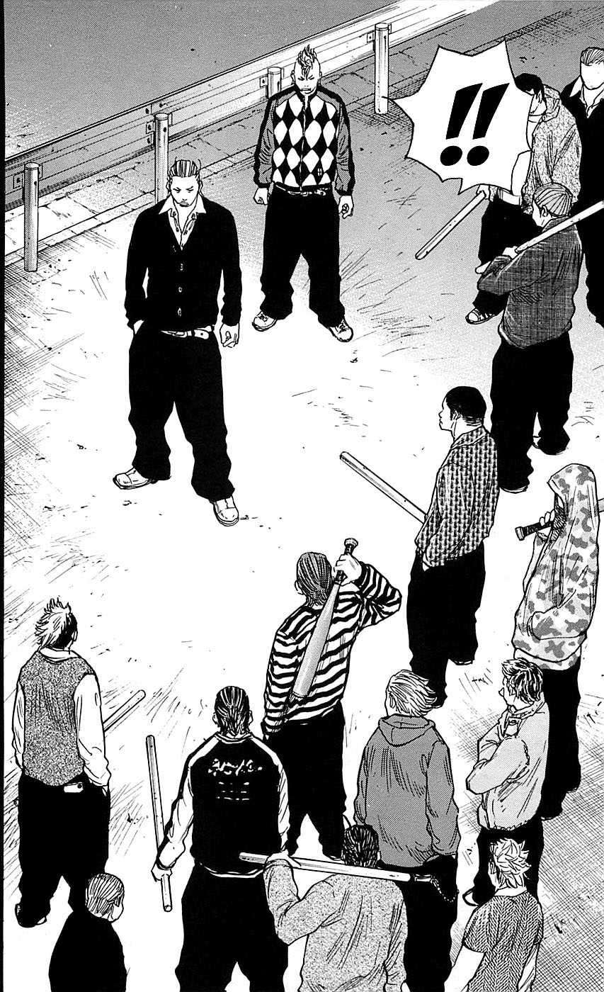 image-komik-clover-chapter-22-11/22