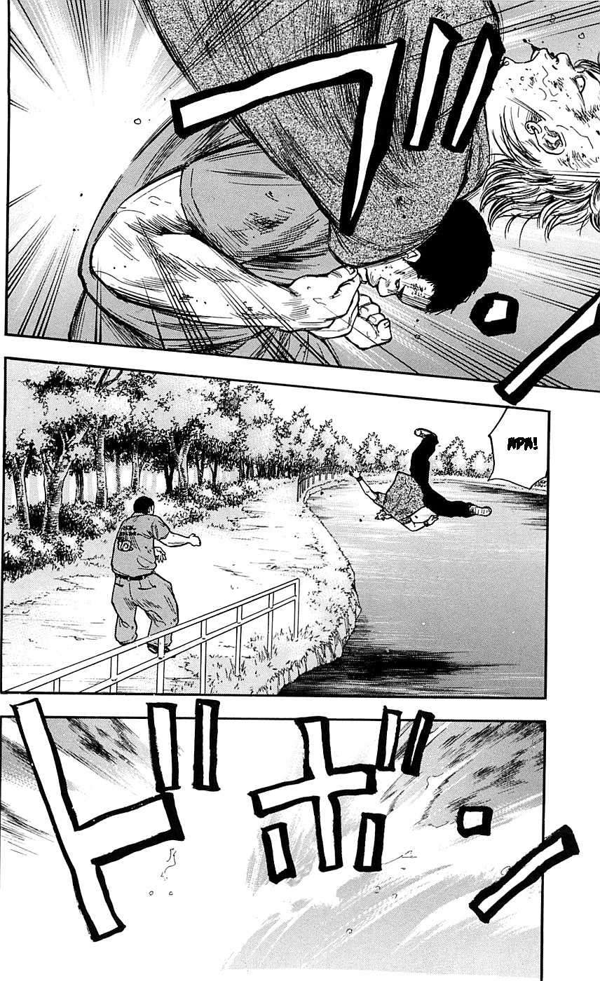 image-komik-clover-chapter-22-19/22