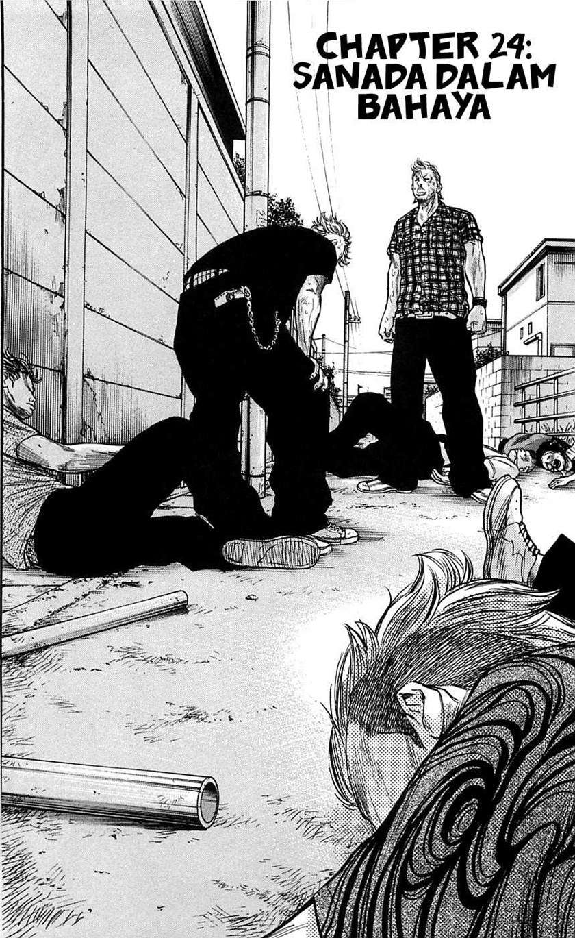 image-komik-clover-chapter-24-3/22