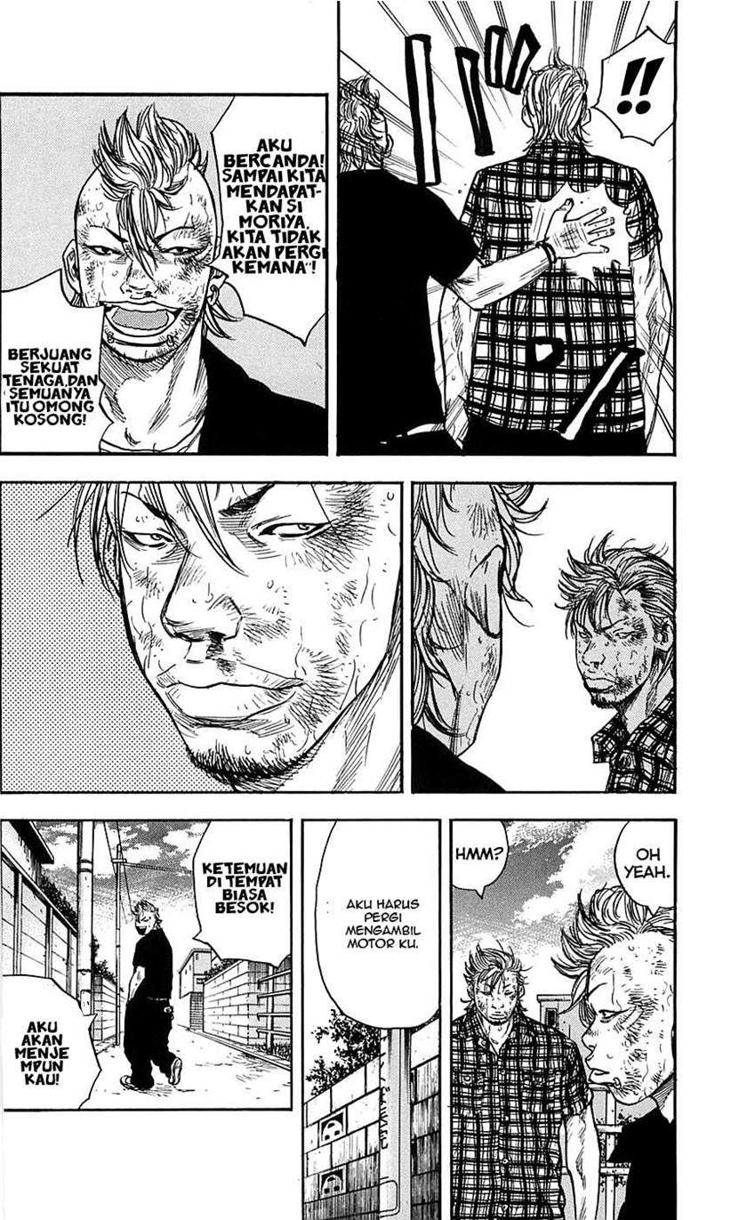 image-komik-clover-chapter-24-5/22