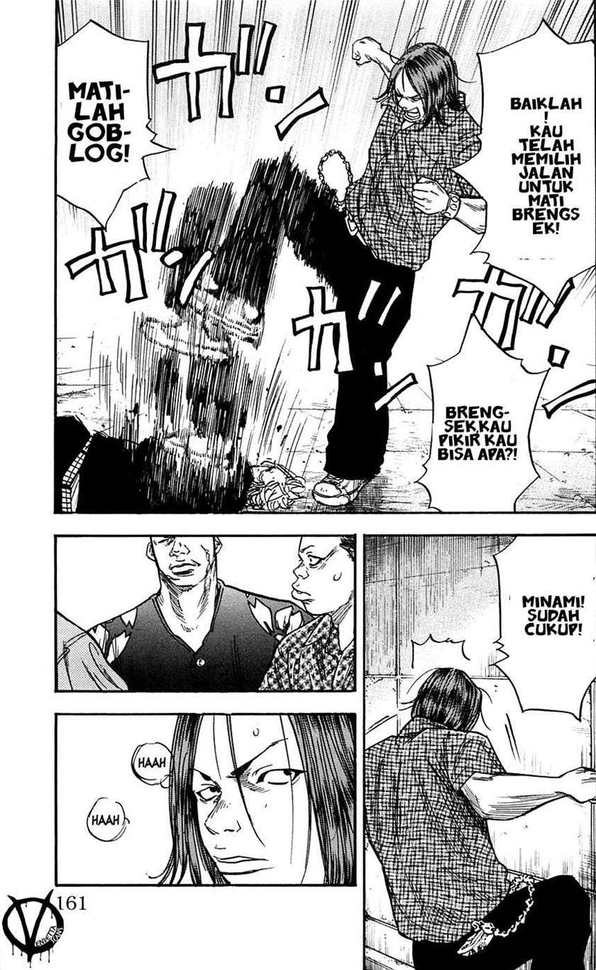 image-komik-clover-chapter-24-16/22