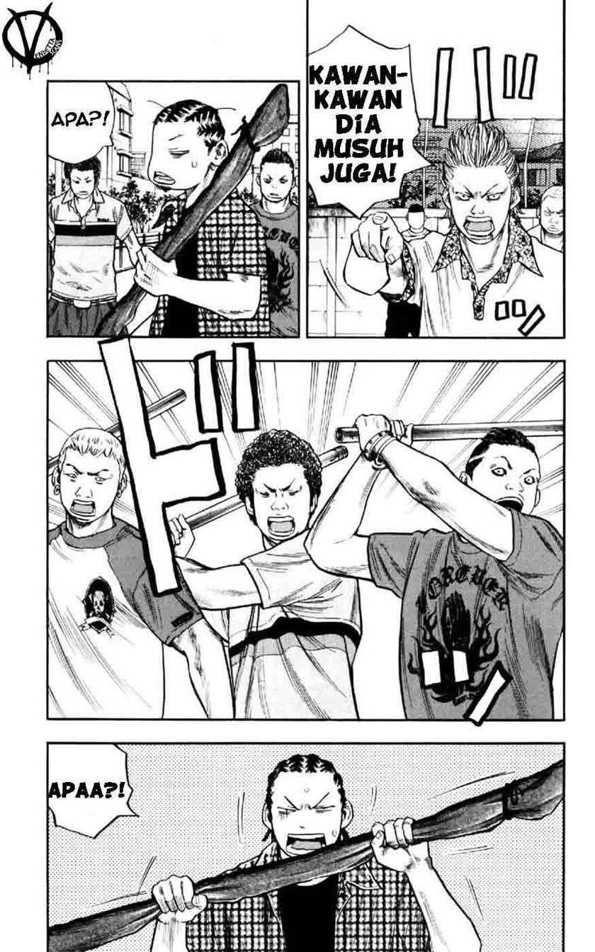 image-komik-clover-chapter-26-13/29