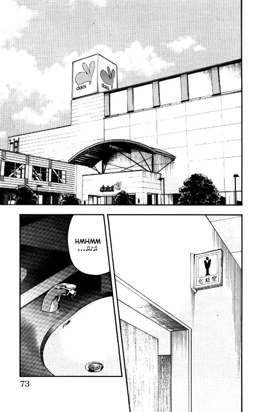 image-komik-clover-chapter-29-3/20