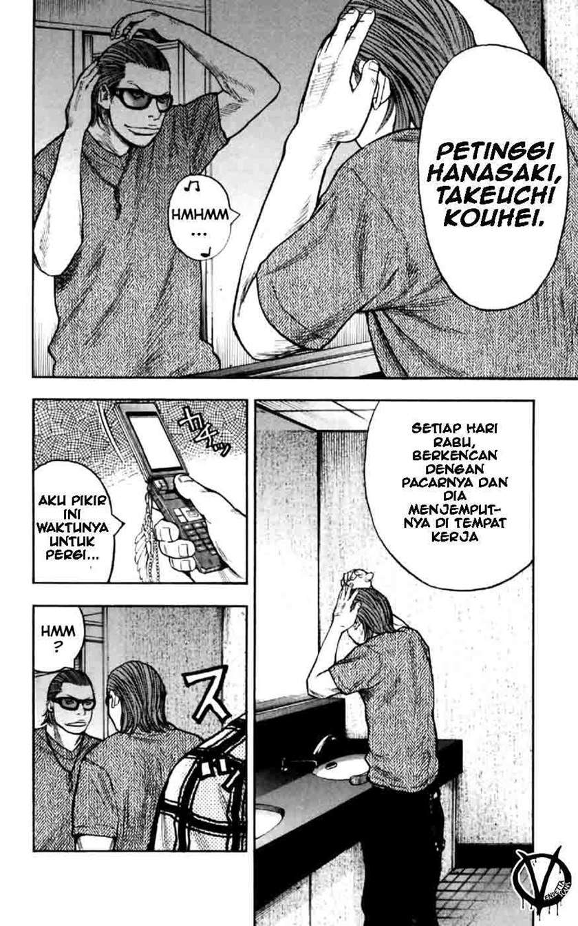 image-komik-clover-chapter-29-4/20