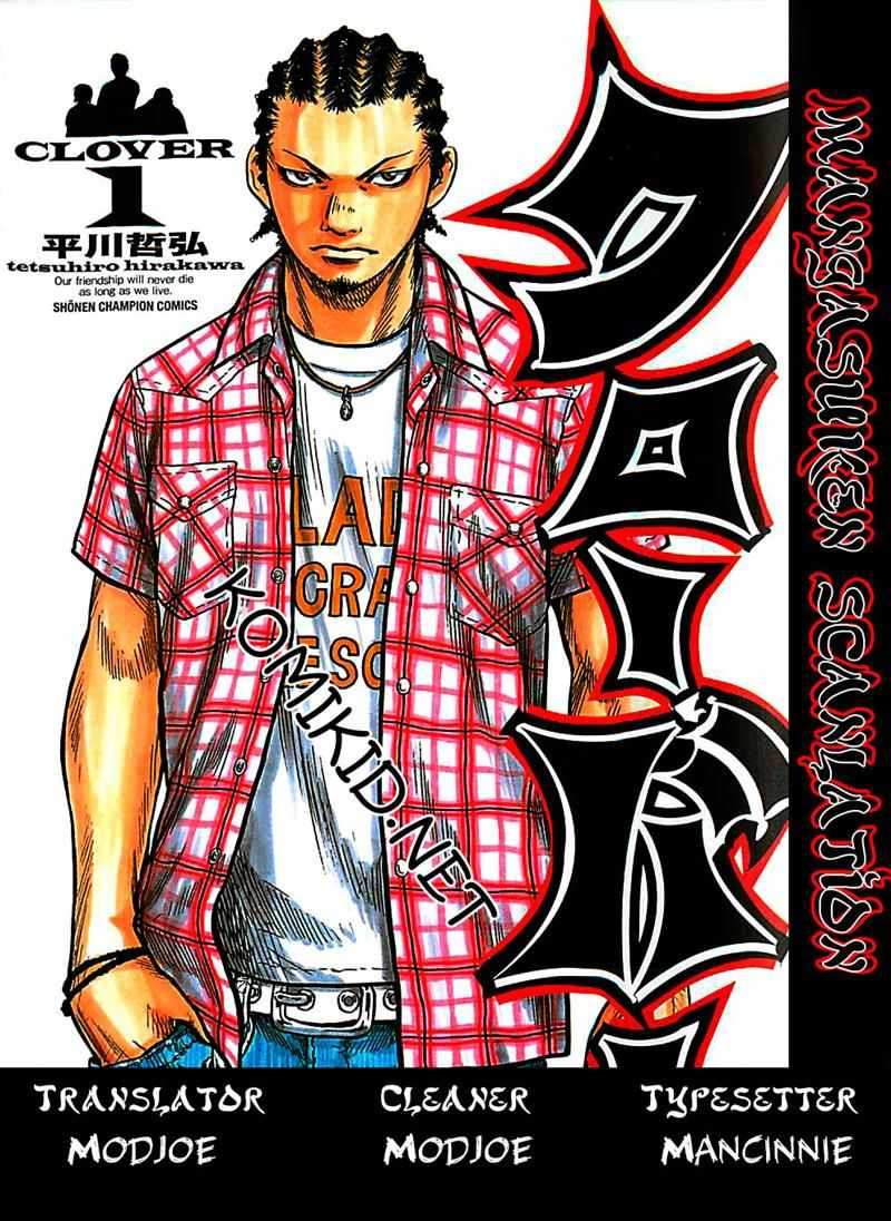 image-komik-clover-chapter-3-0/20