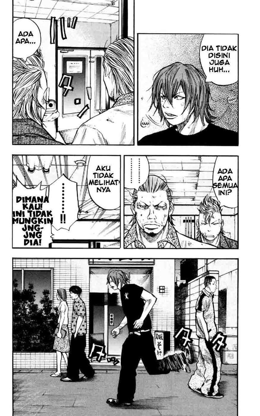 image-komik-clover-chapter-31-14/21