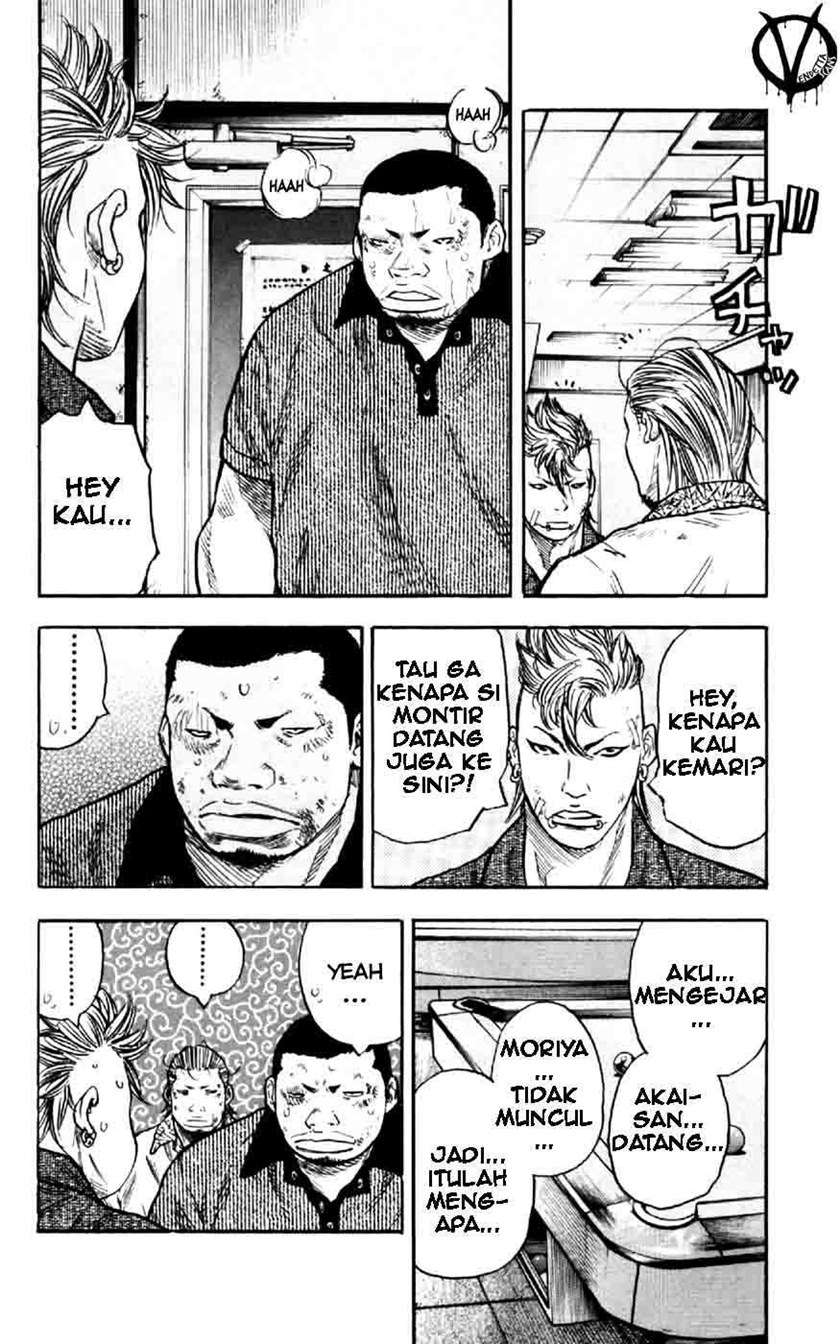 image-komik-clover-chapter-31-16/21