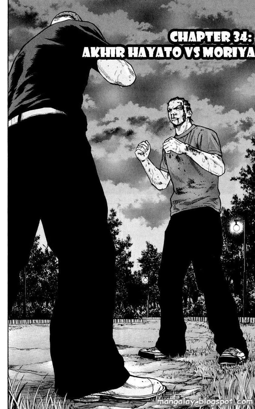 image-komik-clover-chapter-34-4/22