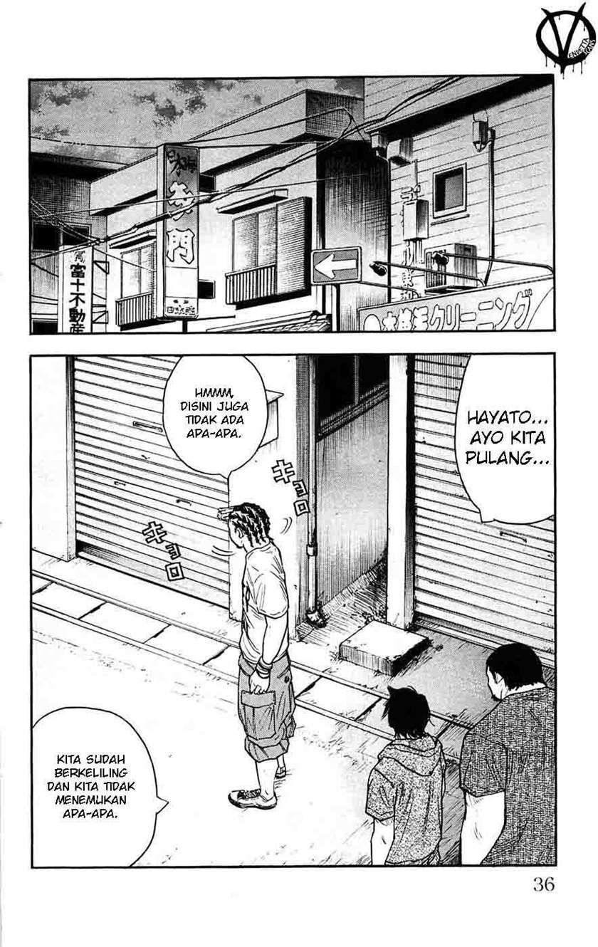 image-komik-clover-chapter-36-11/21