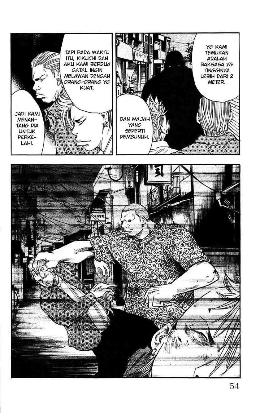 image-komik-clover-chapter-37-8/21