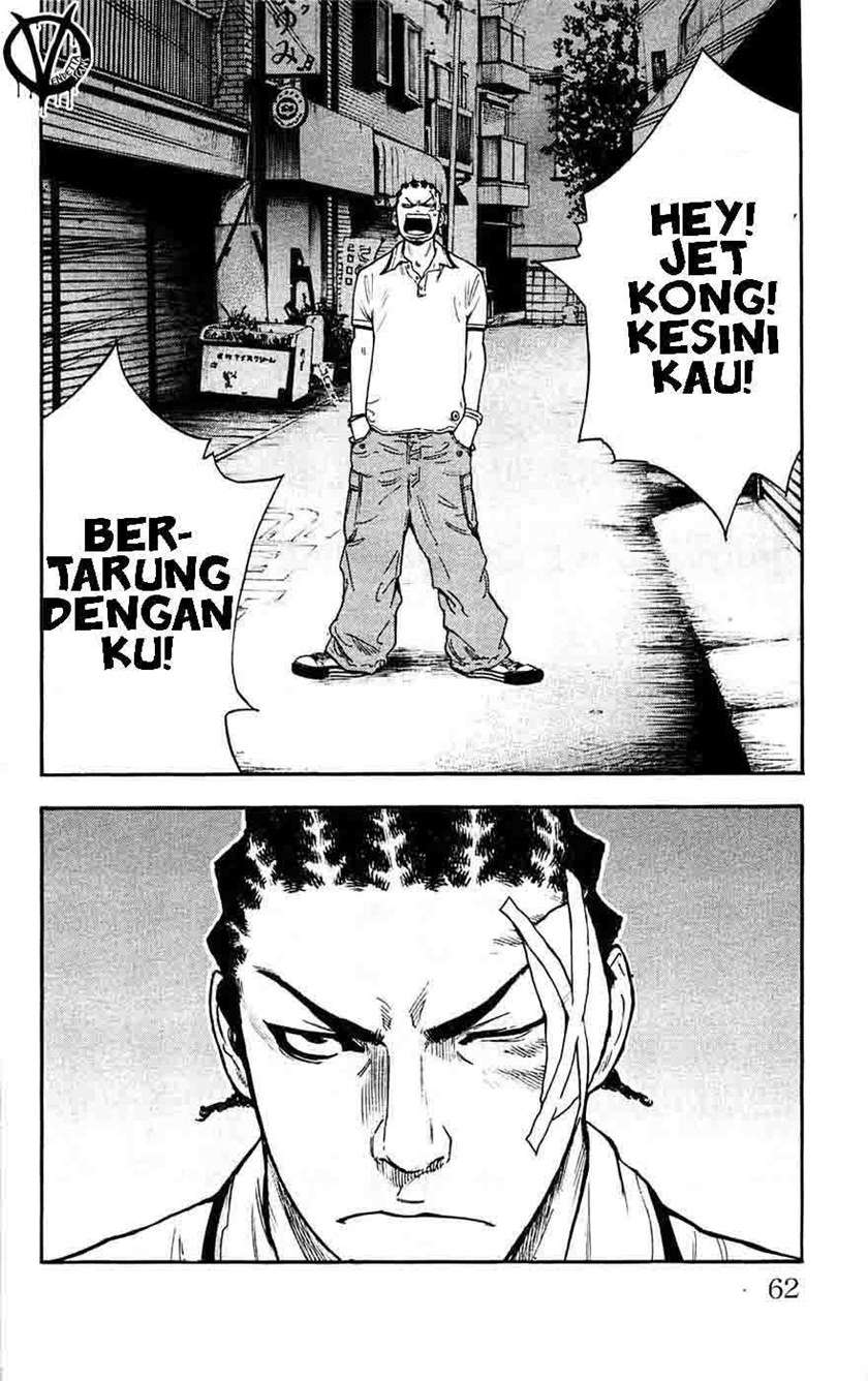 image-komik-clover-chapter-37-16/21