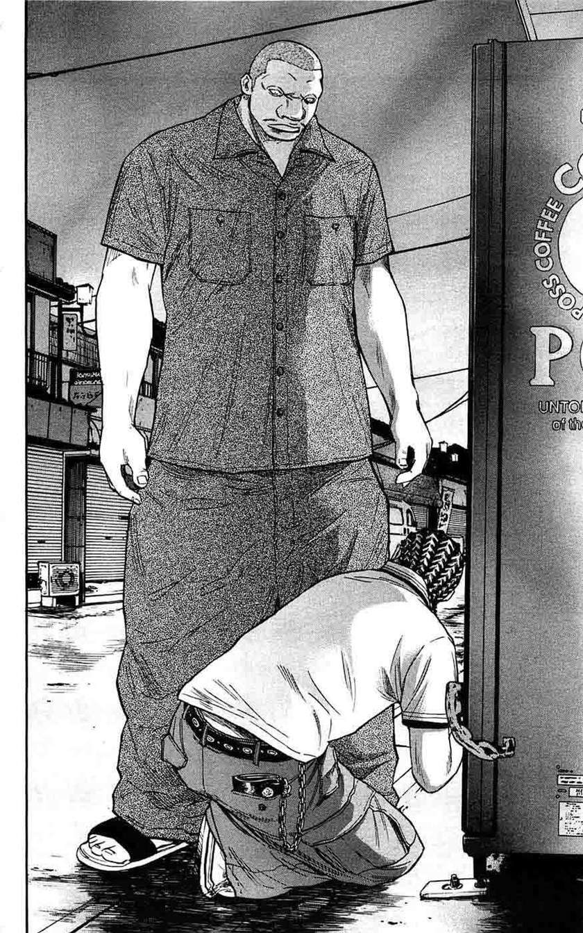 image-komik-clover-chapter-37-20/21