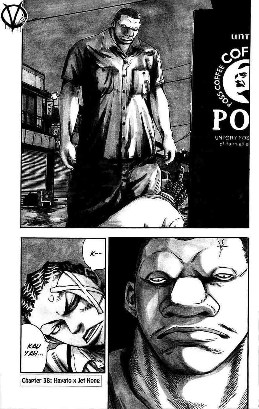 image-komik-clover-chapter-38-1/24