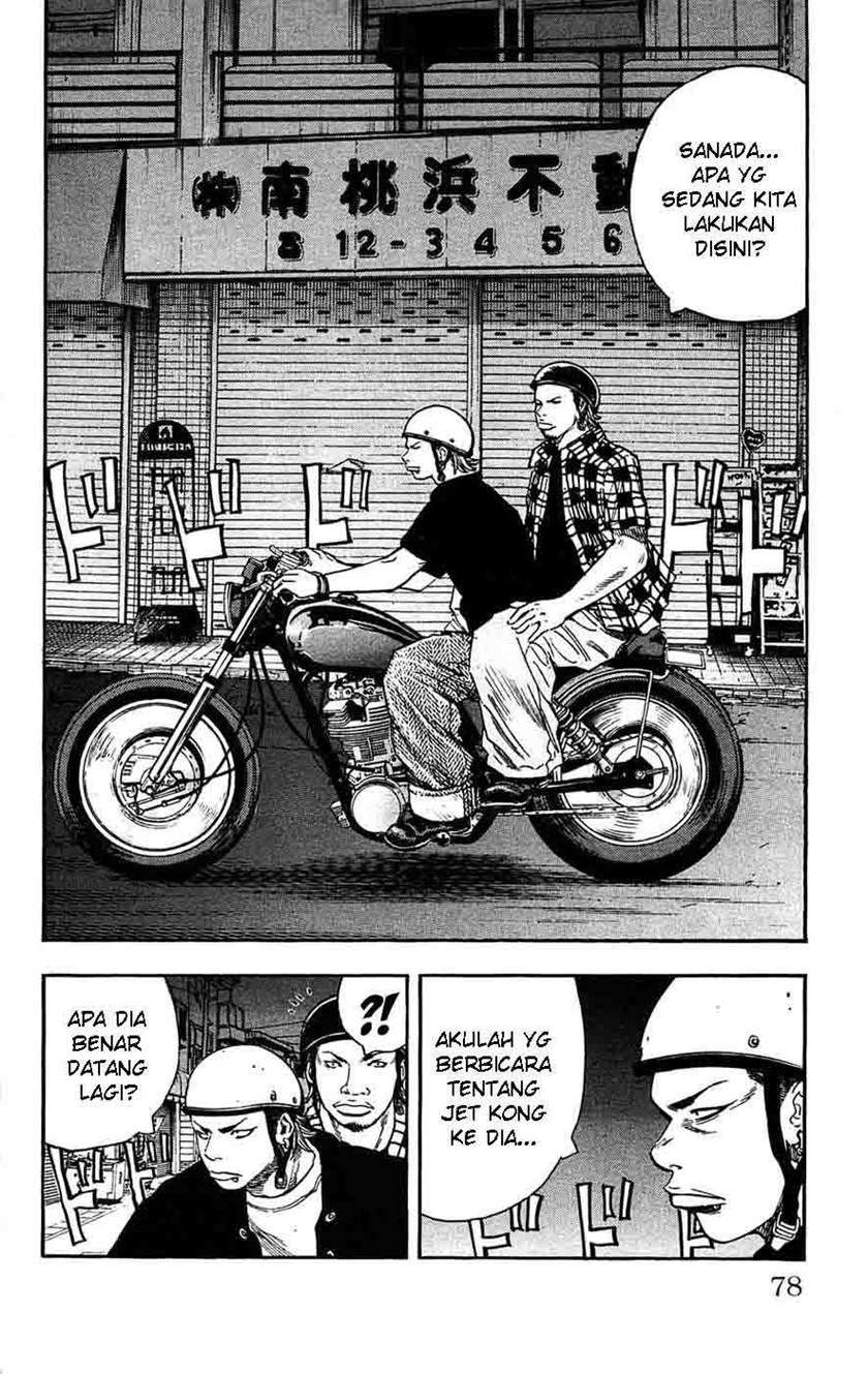 image-komik-clover-chapter-38-11/24