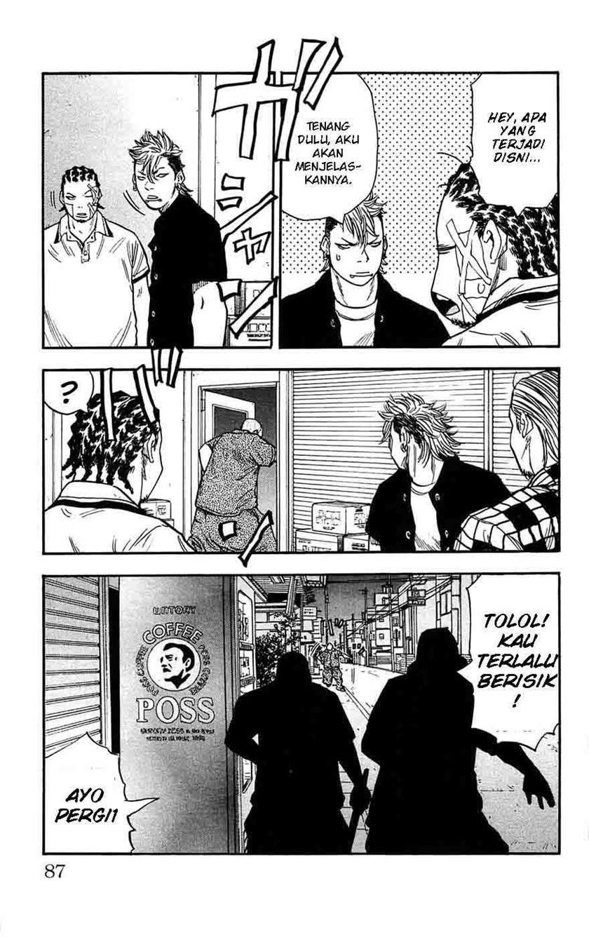 image-komik-clover-chapter-38-20/24