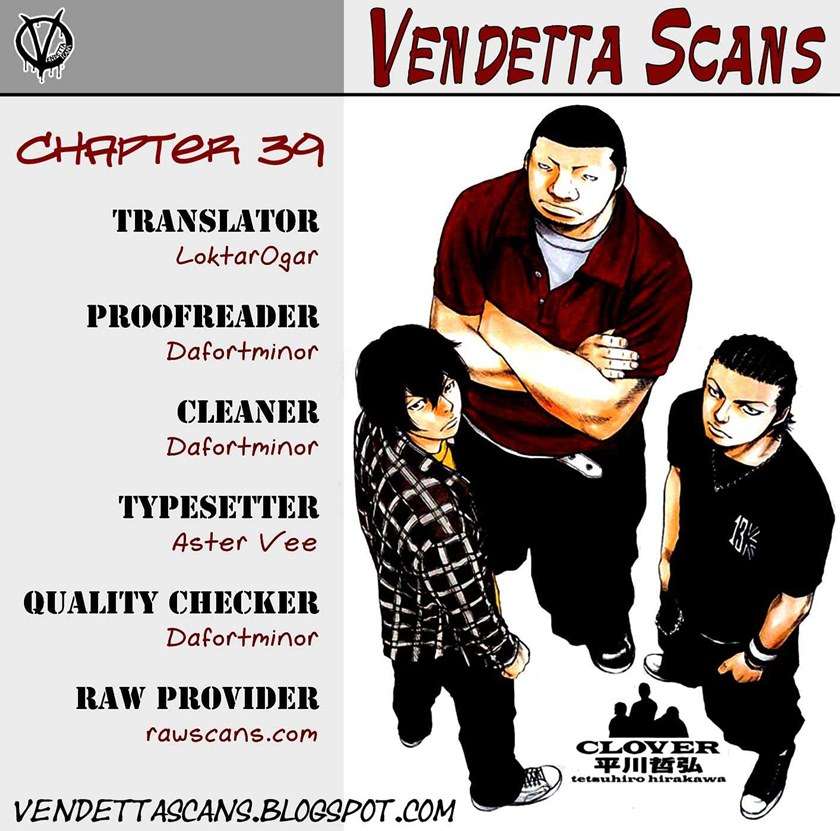 image-komik-clover-chapter-39-0/22