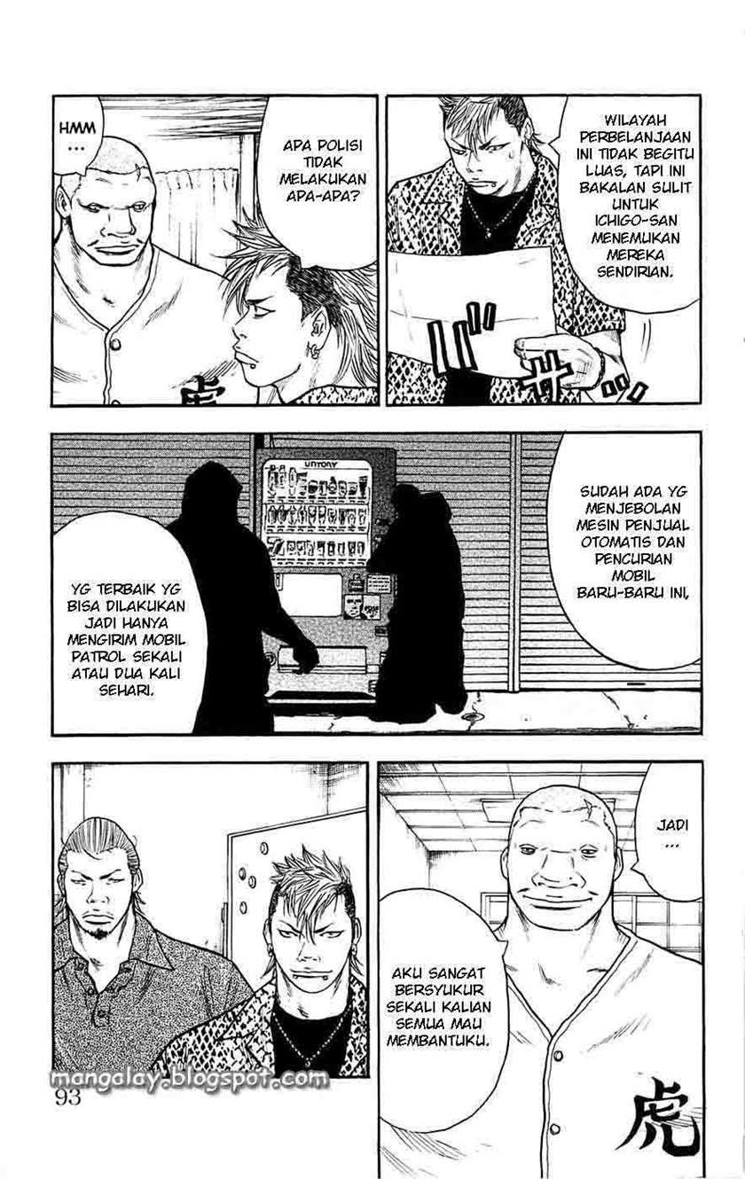 image-komik-clover-chapter-39-4/22