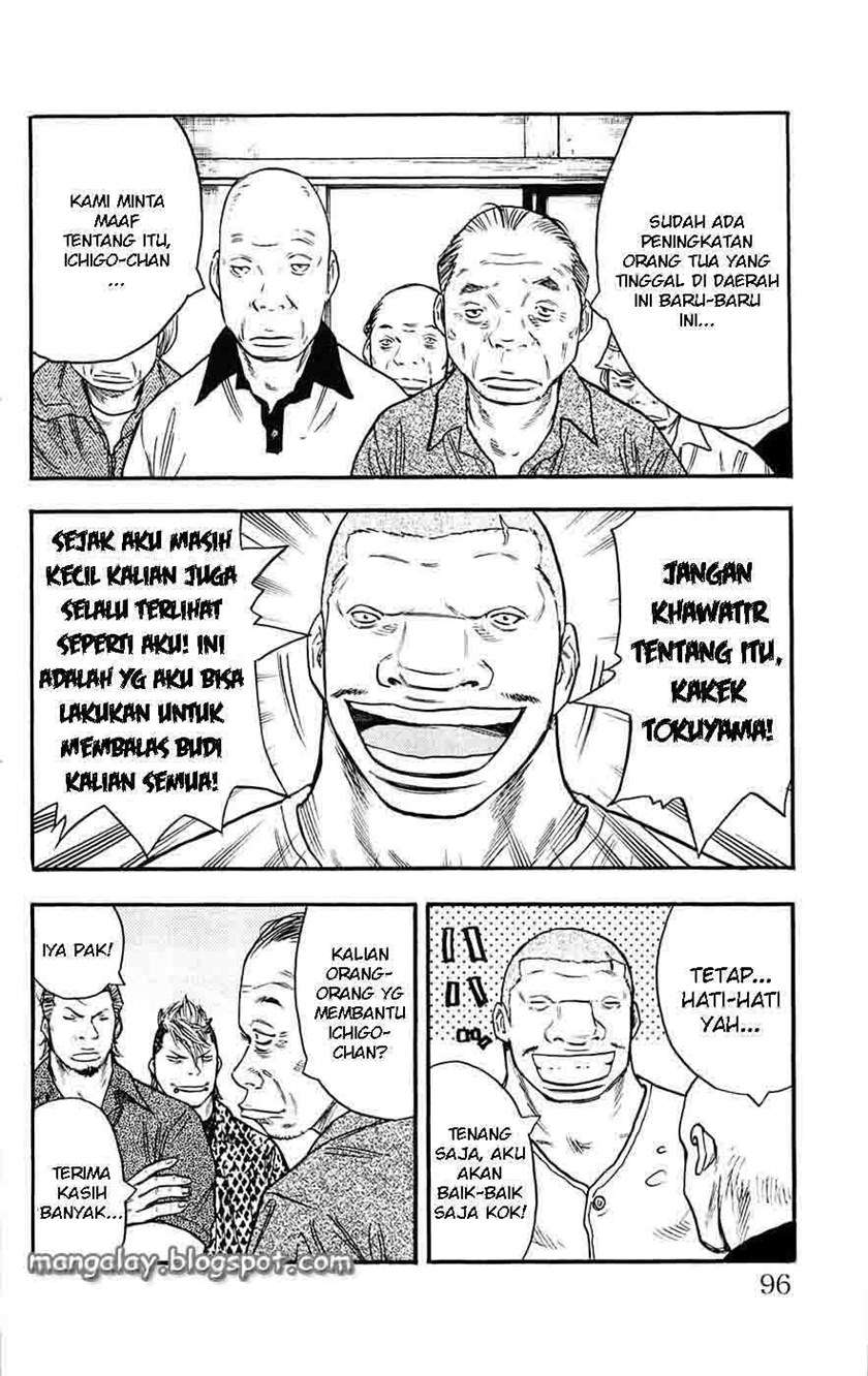 image-komik-clover-chapter-39-7/22