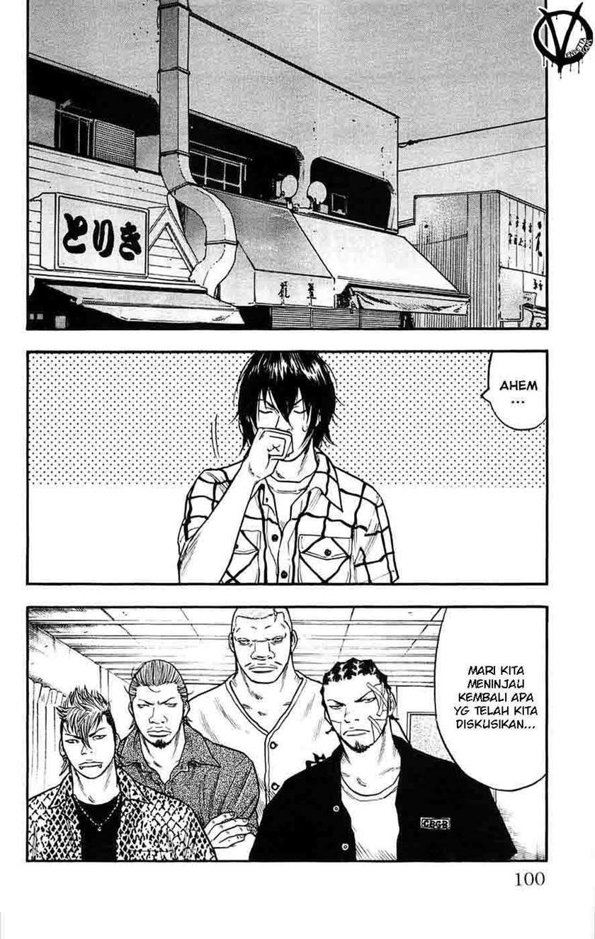 image-komik-clover-chapter-39-11/22