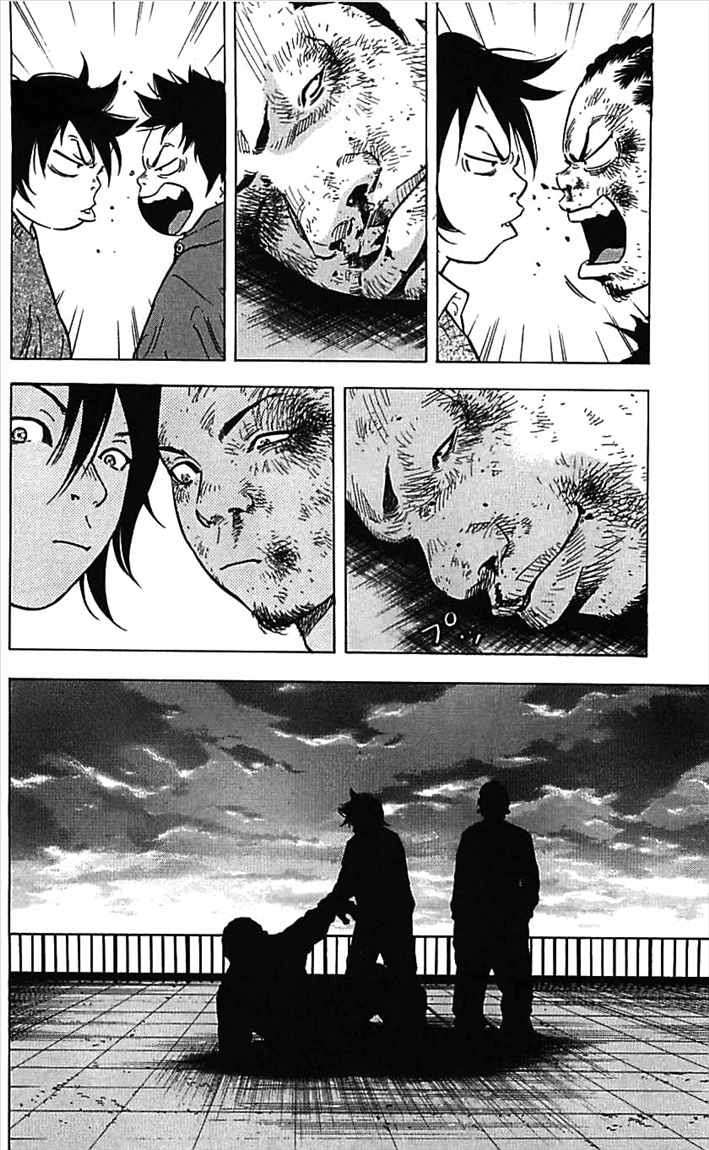 image-komik-clover-chapter-4-19/20