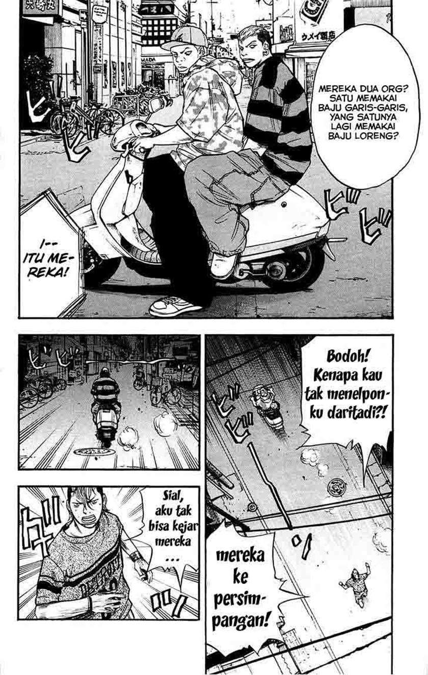 image-komik-clover-chapter-40-5/19