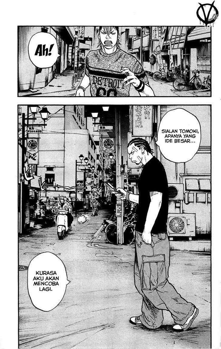 image-komik-clover-chapter-40-6/19