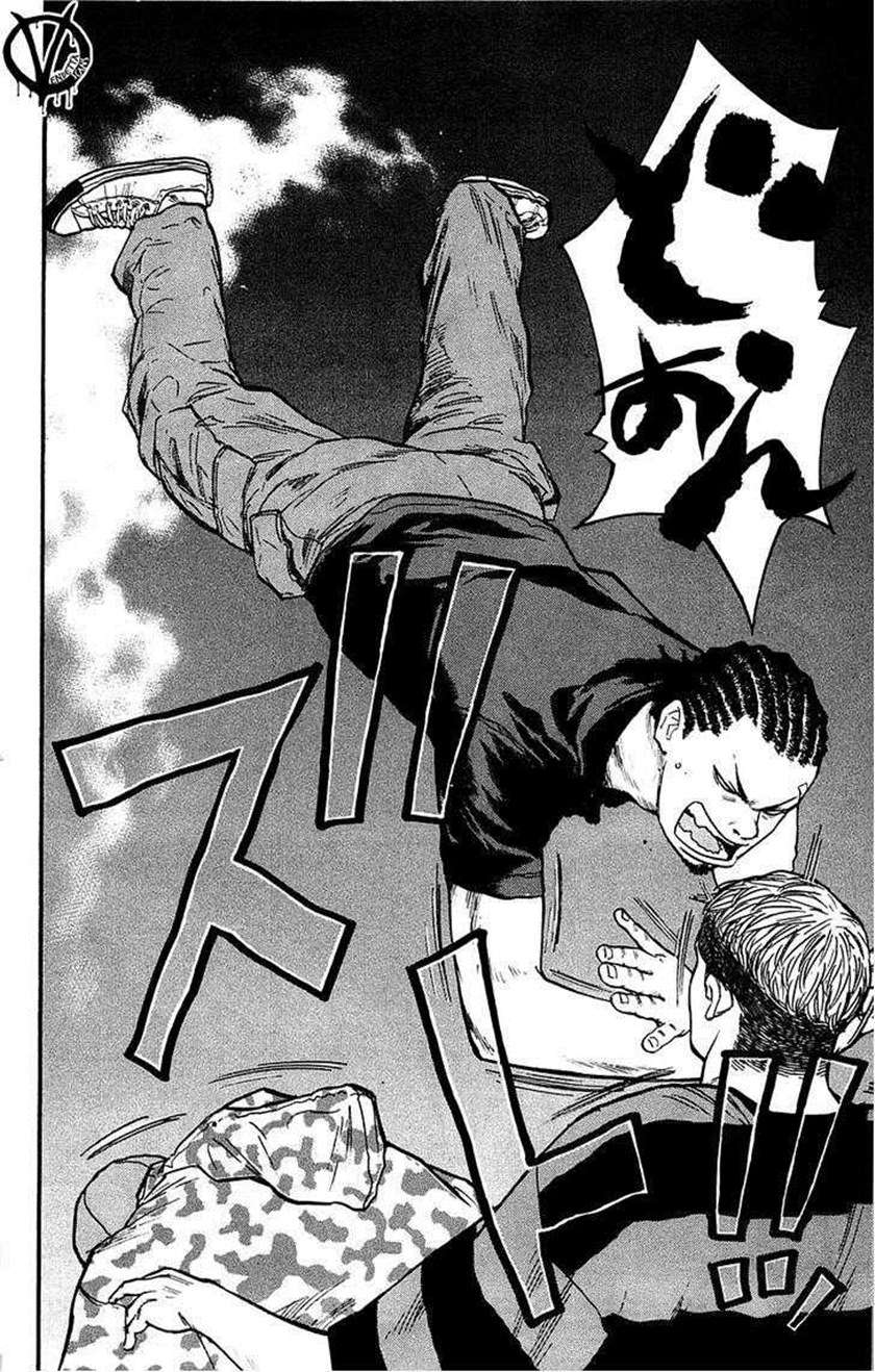 image-komik-clover-chapter-40-9/19