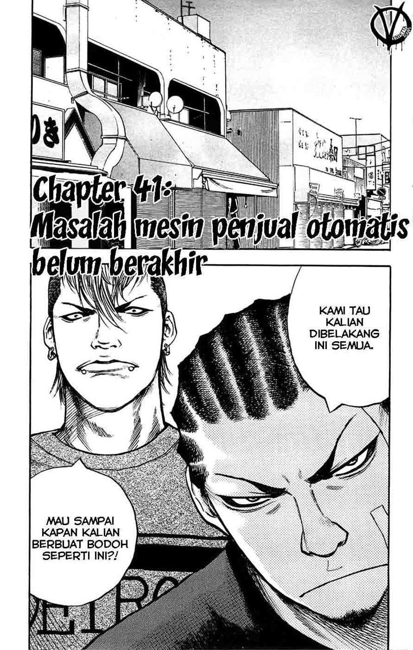 image-komik-clover-chapter-41-1/21
