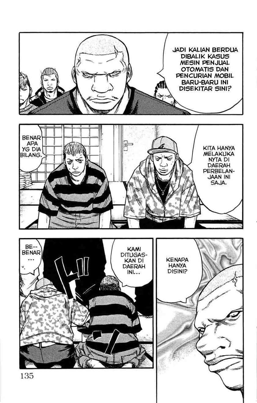 image-komik-clover-chapter-41-5/21