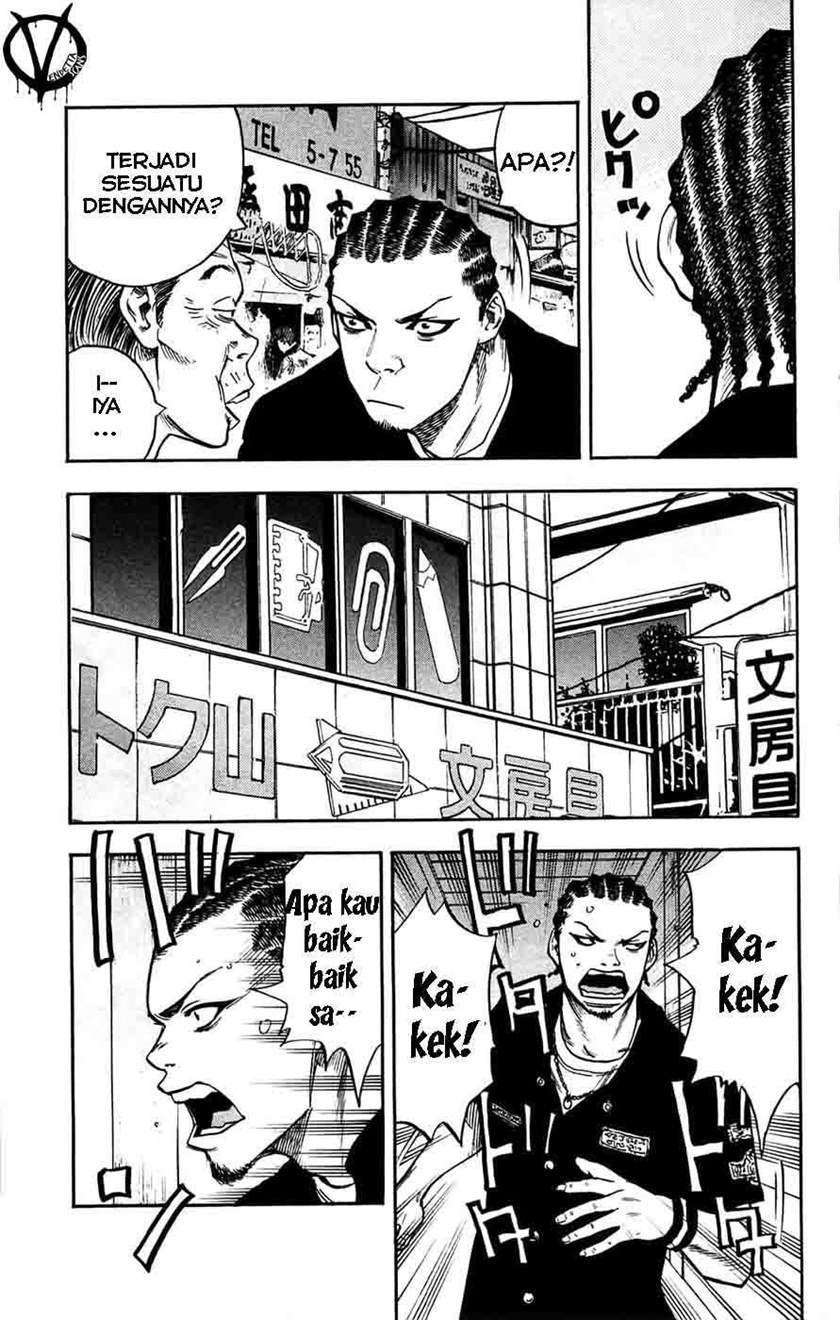 image-komik-clover-chapter-42-5/21